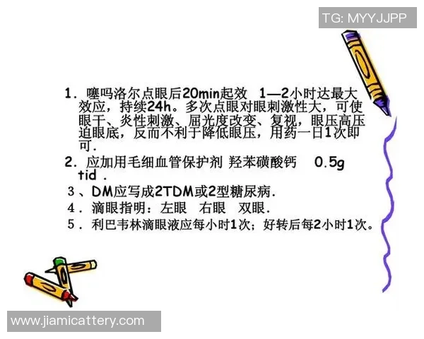 南京乒乓球队在世界杯预选赛中的心理素质表现分析与点评