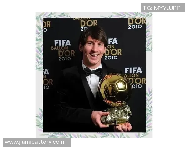 足球明星荣誉之路：从金球奖到世界杯冠军的辉煌成就回顾